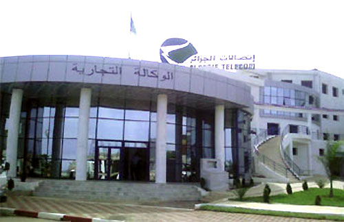 Algérie Télécom [2]