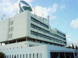Algérie Télécom